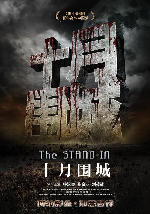 伍斯特理工学院文凭毕业证怎么仿制