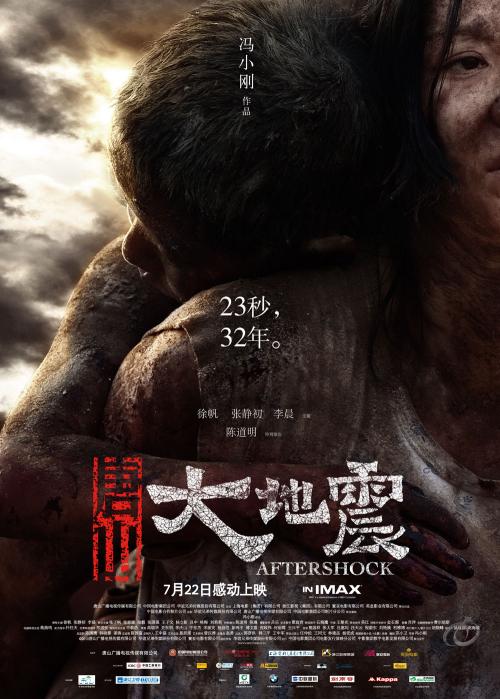 新加坡岛驾驶执照怎么买到